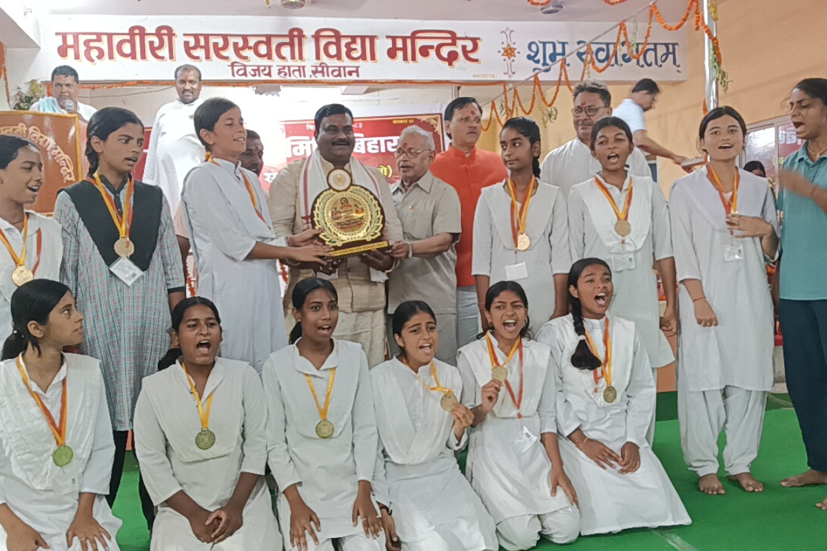 Siwan News: खेल भावना और अनुशासन का संदेश देकर संपन्न हुई विद्या भारती की 37वीं प्रांतीय खेलकूद प्रतियोगिता