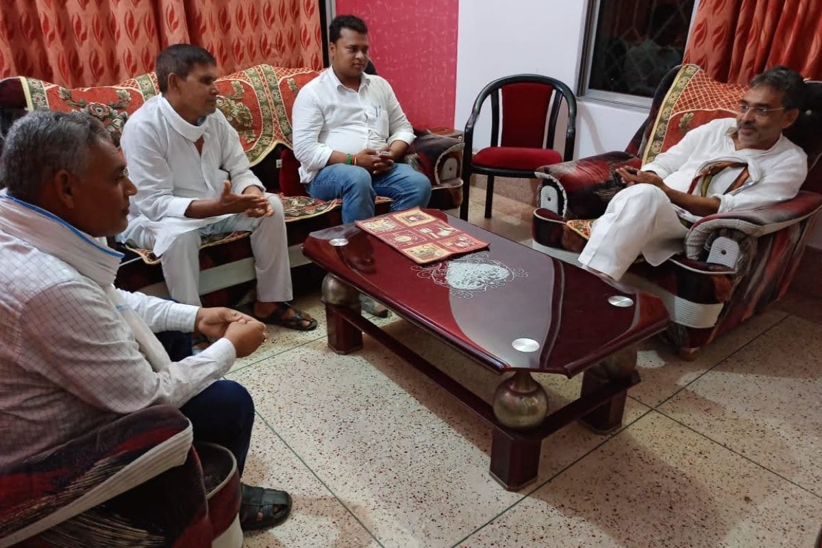 तीन करोड़ की ठगी मामले में RLM नेता गिरफ्तार, महाराष्ट्र पुलिस ने शेखपुरा से दबोचा