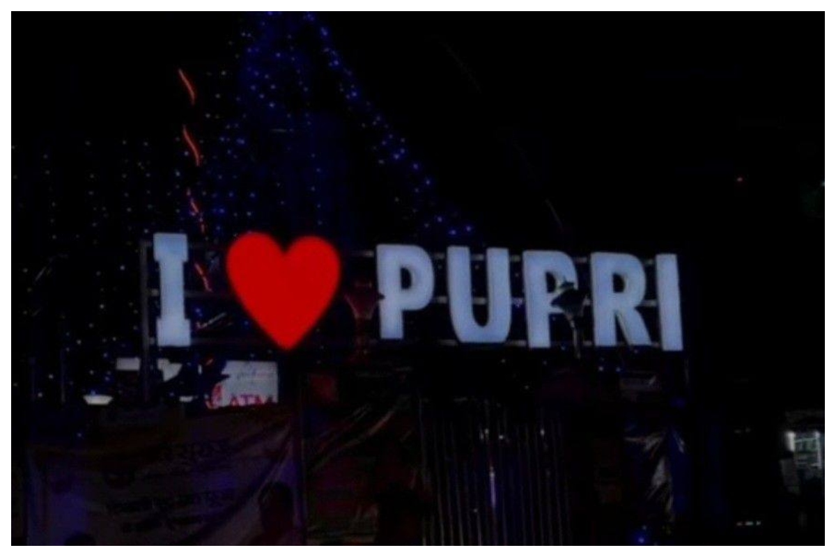 Sitamarhi: सेल्फी पॉइंट बने कबाड़, ‘I Love Pupri’ डिजिटल बोर्ड रखरखाव के अभाव में बदहाल