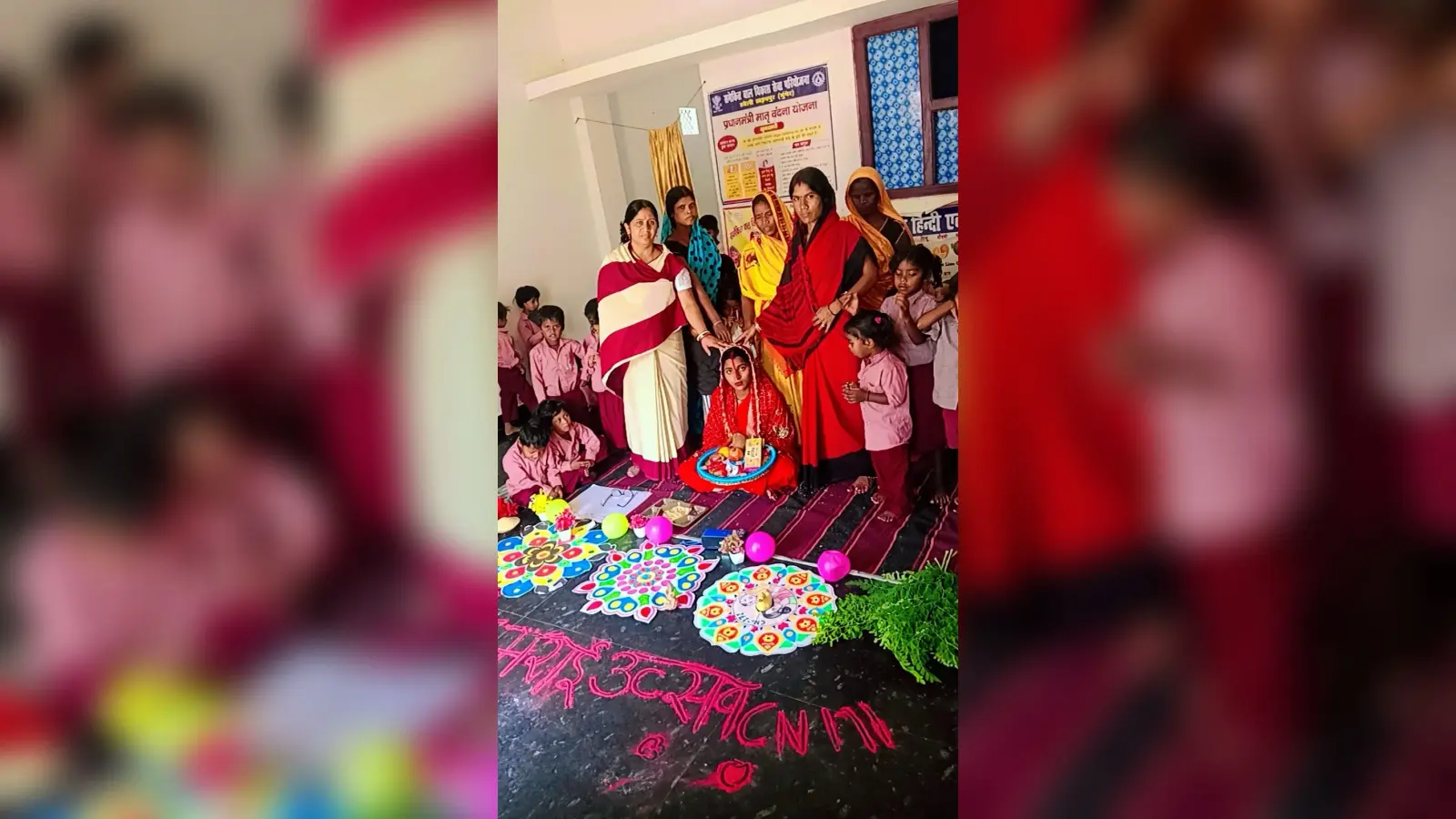 आंगनबाड़ी केंद्र पर उत्सवी माहौल में हुई गोदभराई, गर्भवती महिलाओं को दिए गए सेहत के टिप्स