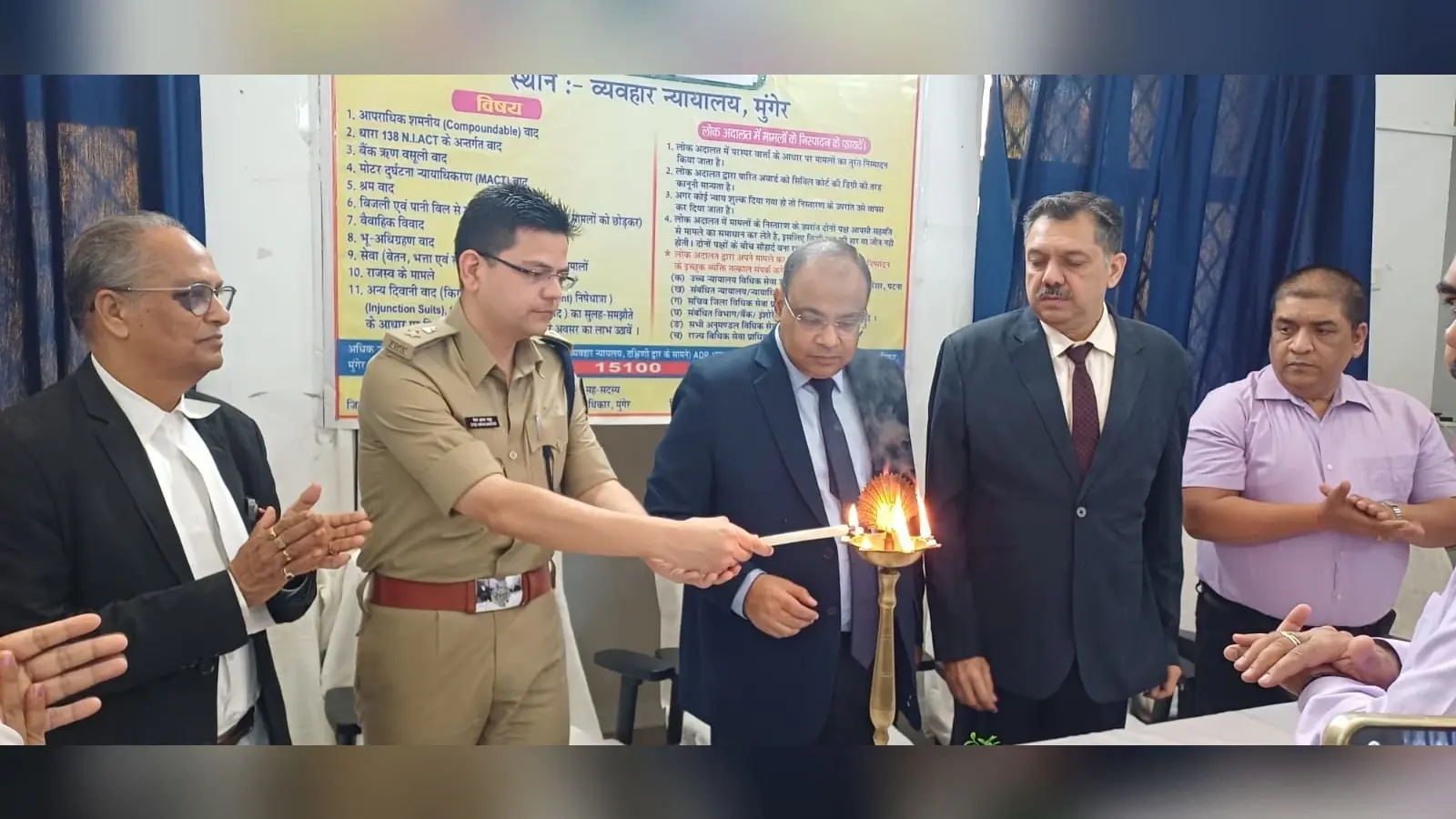 मुंगेर व्यवहार न्यायालय परिसर में राष्ट्रीय लोक अदालत का आयोजन