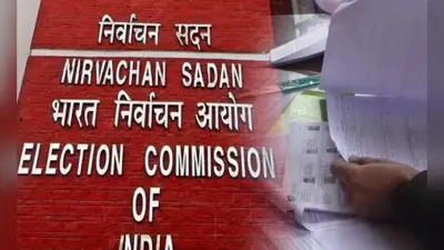 बंगाल में रिजल्ट के बाद भी हो सकता है रिपोल, चुनाव आयोग कर रहा इन बूथों पर विचार