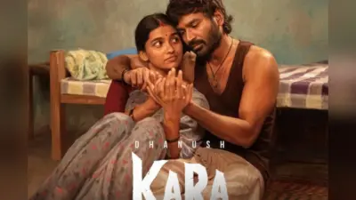 Kara OTT Release: थिएटर रिलीज के सिर्फ एक महीने बाद OTT पर आ गई धनुष की फिल्म ‘कारा’, स्ट्रीमिंग डिटेल्स यहां