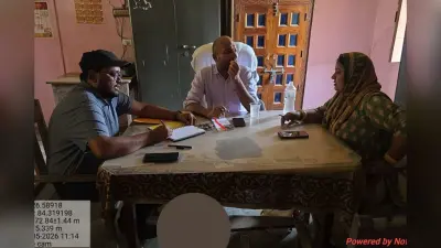 Gopalganj News: महेंद्र दास कॉलेज में करोड़ों का अनुदान घोटाला, हाई-लेवल जांच, प्राचार्य नहीं दे सकीं हिसाब!