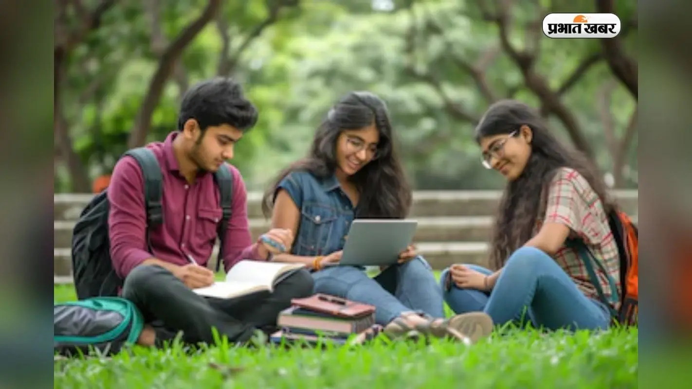 झारखंड के छात्रों के लिए ये खास स्कॉलरशिप, BTech MBBS के लिए मिलेंगे 50000 रुपये