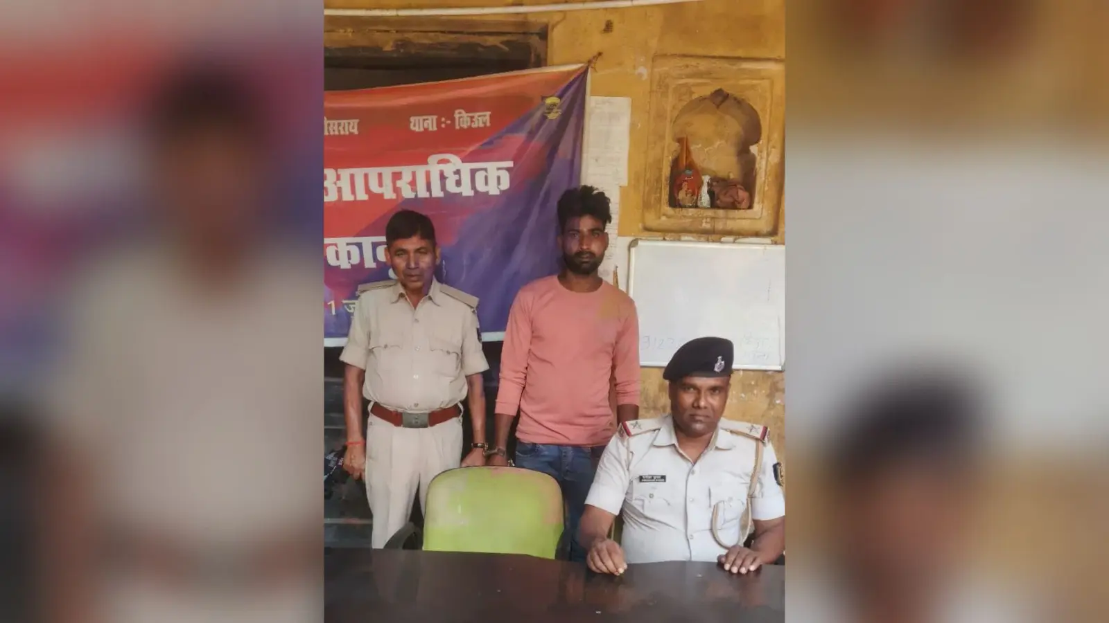 नशे की हालत में भाई को पीट रहा था युवक, डायल 112 की टीम ने दबोचा