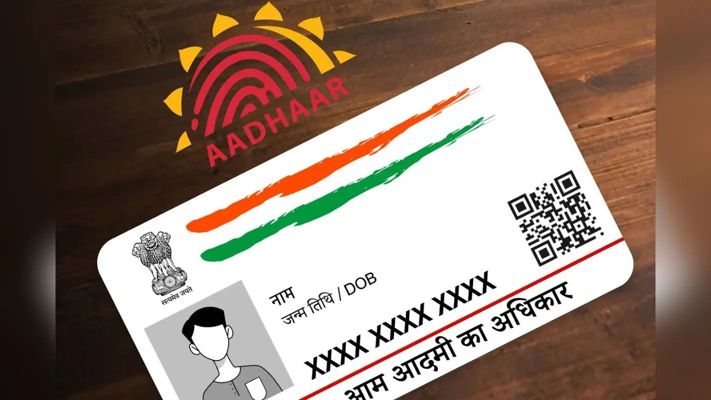 अगर आपका आधार कार्ड खो जाए तो क्या करें? जानें पूरा रिकवरी प्रोसेस आसान स्टेप्स में