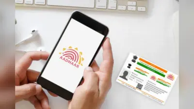क्या आपके आधार में भी हैं ये गलतियां? बैंक KYC के दौरान आ सकती है बड़ी परेशानी