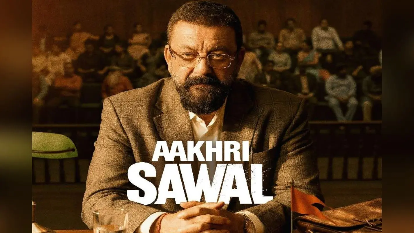 Aakhri Sawal Box Office: ‘आखिरी सवाल’ की कमाई में भारी गिरावट, चार दिनों में ही बॉक्स ऑफिस पर हुआ बंटाधार