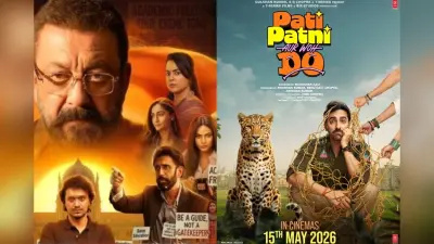 आखिरी सवाल और पति पत्नी और वो दो में किसने मारी बाजी… 7 दिन का कलेक्शन यहां जानें
