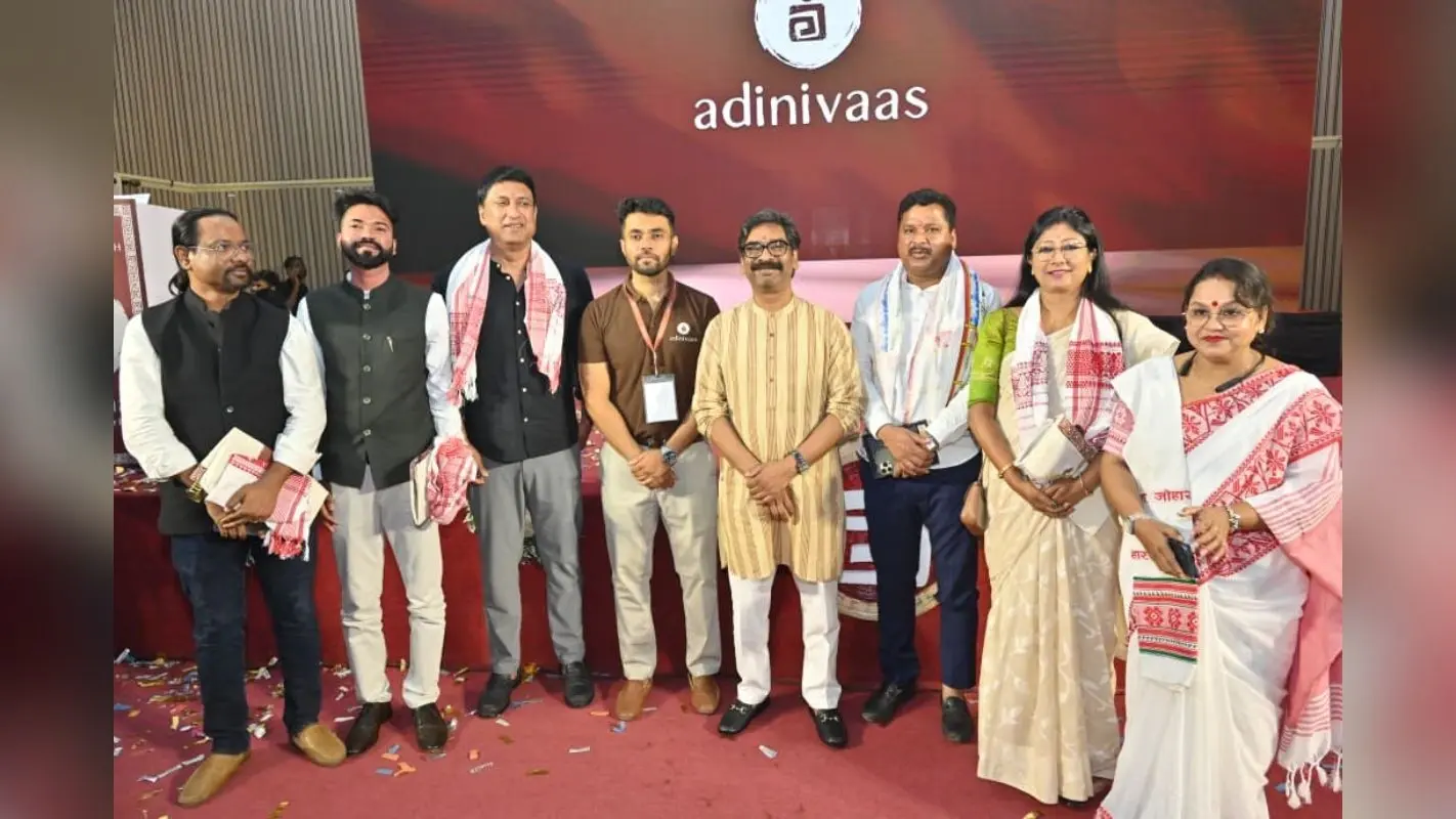 CM हेमंत ने लॉन्च किया ‘आदिनिवास’ ऐप, बोले- आदिवासियों को एक सूत्र में जोड़ेगा ये डिजिटल प्लेटफॉर्म