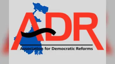 ADR का खुलासा : बंगाल के 50 फीसदी विधायकों को नहीं मिले 50 प्रतिशत वोट, दागी और करोड़पतियों ने मारी बाजी