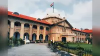 इस्लाम कबूल करने वाली बेटियों को पिता ने बनाया बंधक, HC ने कहा- धर्म और जीवन चुनने की आजादी नहीं छीन सकते