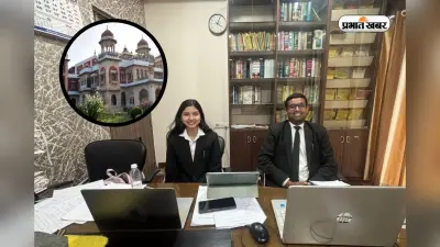 यूपी की इस यूनिवर्सिटी के स्टूडेंट्स World Competition के लिए हुए सेलेक्ट, इंटरनेशनल मंच पर दिखेगा भारत का जलवा