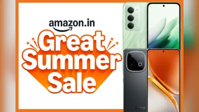 Amazon Great Summer Sale में स्मार्टफोन्स पर भारी छूट, Samsung-iQOO के दमदार ऑफर्स
