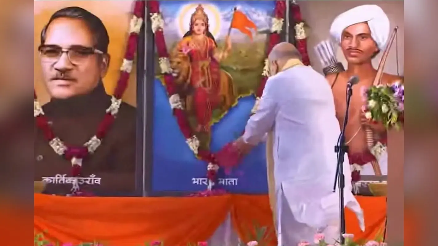 अमित शाह ने कहा- बस्तर हुआ नक्सलमुक्त, लेकिन कांग्रेस ने इस अभियान में हमारा साथ नहीं दिया
