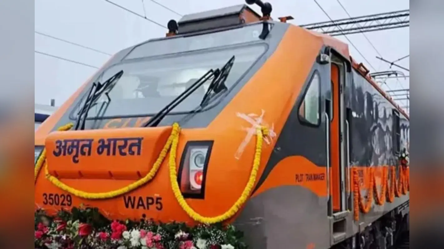 मिथिला-सीमांचल को रेलवे की बड़ी सौगात, अमृतसर से न्यू जलपाईगुड़ी तक चलेगी अमृत भारत एक्सप्रेस, जानें टाइमिंग