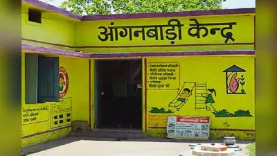 बिहार में आंगनबाड़ी केंद्रों के बच्चों की डुप्लीकेसी का होगा थर्ड पार्टी ऑडिट, शिकायत मिलने के बाद फैसला