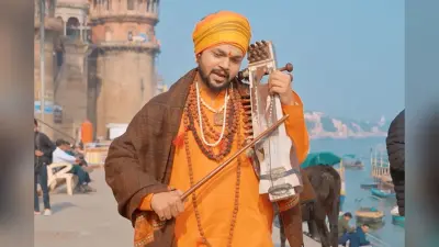 भोजपुरी स्टार अंकुश राजा का नया गाना रिलीज, मां-बेटे के रिश्ते की दिखाई खूबसूरत कहानी