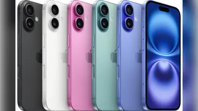 Flipkart Sale में iPhone 16 हुआ सस्ता, 58 हजार रुपये से कम में खरीदने का मौका