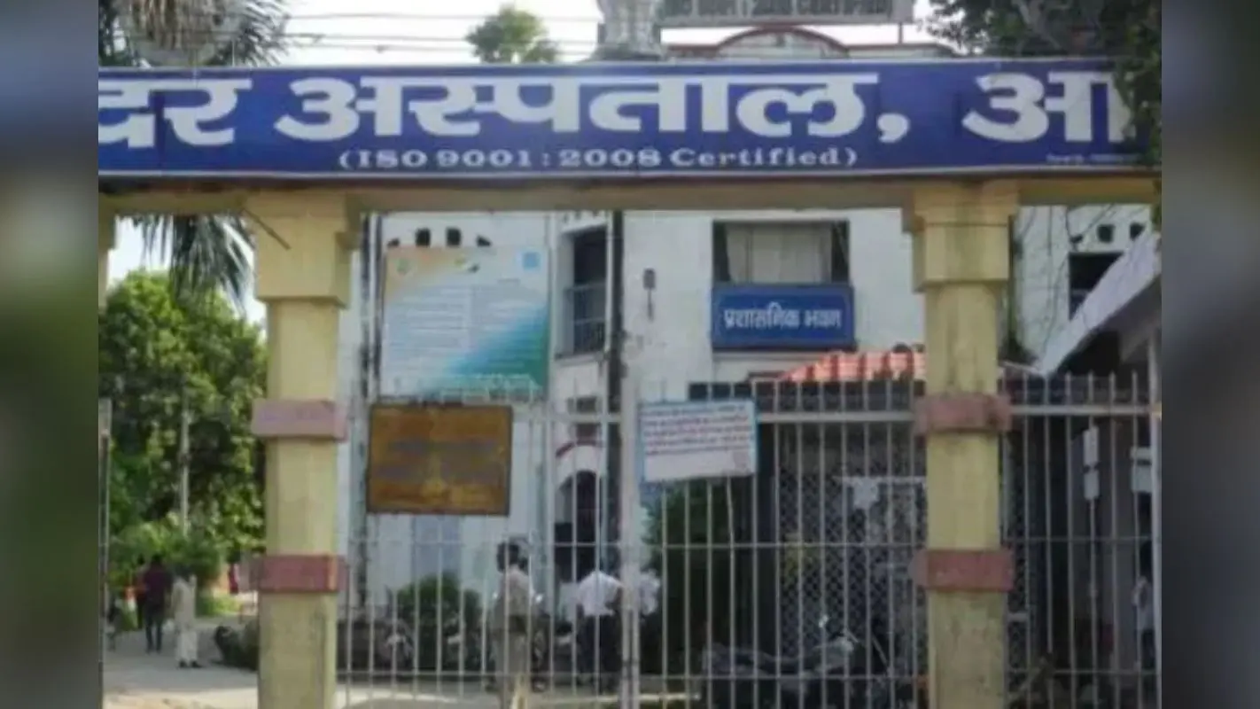 Ara updates: मंदिरों में आरती का समय,ओपीडी में आज उपलब्ध डॉक्टरों की लिस्ट जानें