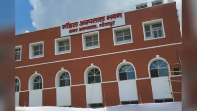 आरा में आज: जानें आरा में कटेगी आज बिजली, निपटा ले ये सभी काम