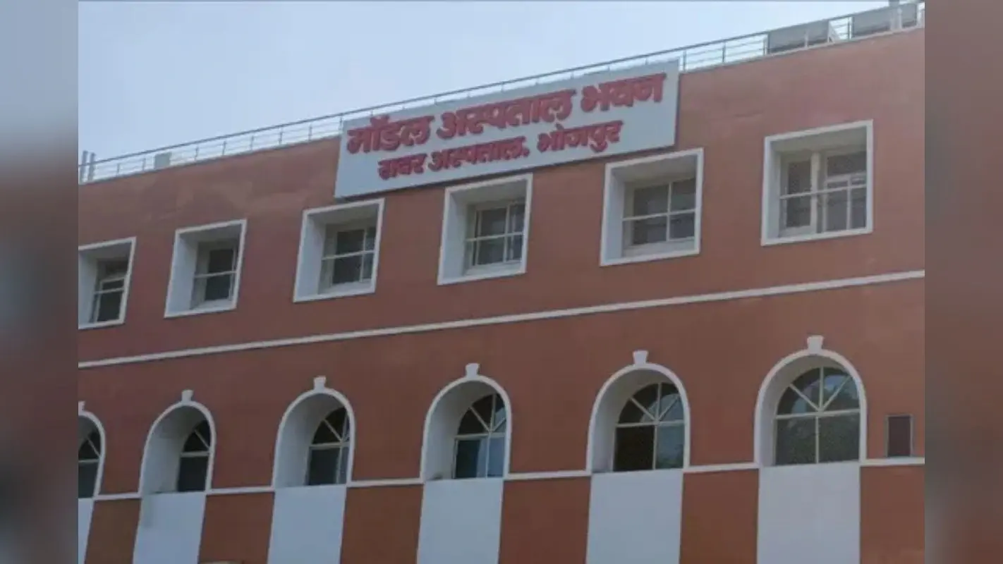 ARRAH UPDATE : जानें आरा जिले में आज का दर्शन, ओपीडी में कौन होंगे डॉक्टर, शहर में कहां क्या होगा