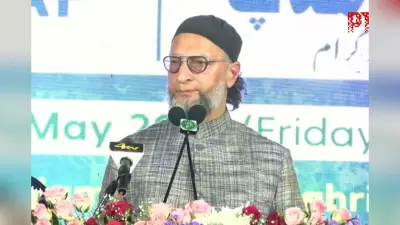 भोजशाला मामले पर कोर्ट के फैसले से ‘खफा’ ओवैसी, बाबरी का जिक्र करते हुए कही ये बात