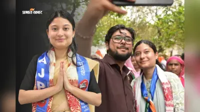 असम चुनाव में कैसा है ‘Gen-Z’ स्वैग, देखें गुवाहाटी सीट पर कुनकी चौधरी का हाल