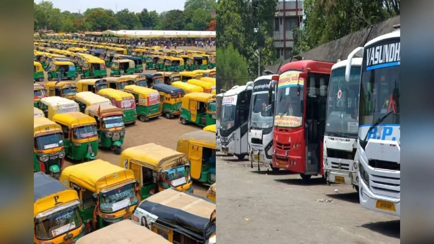 पटना में 1 जून से बढ़ जाएगा ऑटो-बस का किराया, जानिए कितना ज्यादा देना पड़ेगा भाड़ा