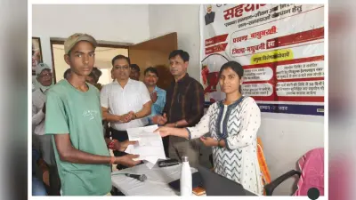 मधुबनी: बाबूबरही सहयोग शिविर में 69 मामलों का ऑन द स्पॉट निपटारा
