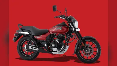 Bajaj ने बंद की Avenger 160, Avenger 220 Street की धमाकेदार वापसी तय