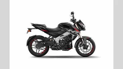Bajaj ने लॉन्च की Pulsar NS400Z, दमदार इंजन और फीचर्स के साथ अब ज्यादा किफायती