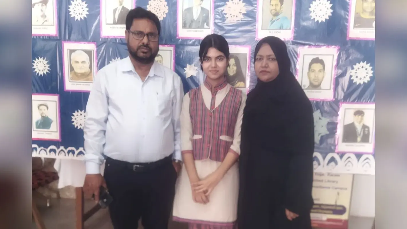 Chaibasa: मध्य विद्यालय नोवामुंडी बाजार के शिक्षक की बेटी बनी टाटा डीएवी स्कूल की साइंस टॉपर