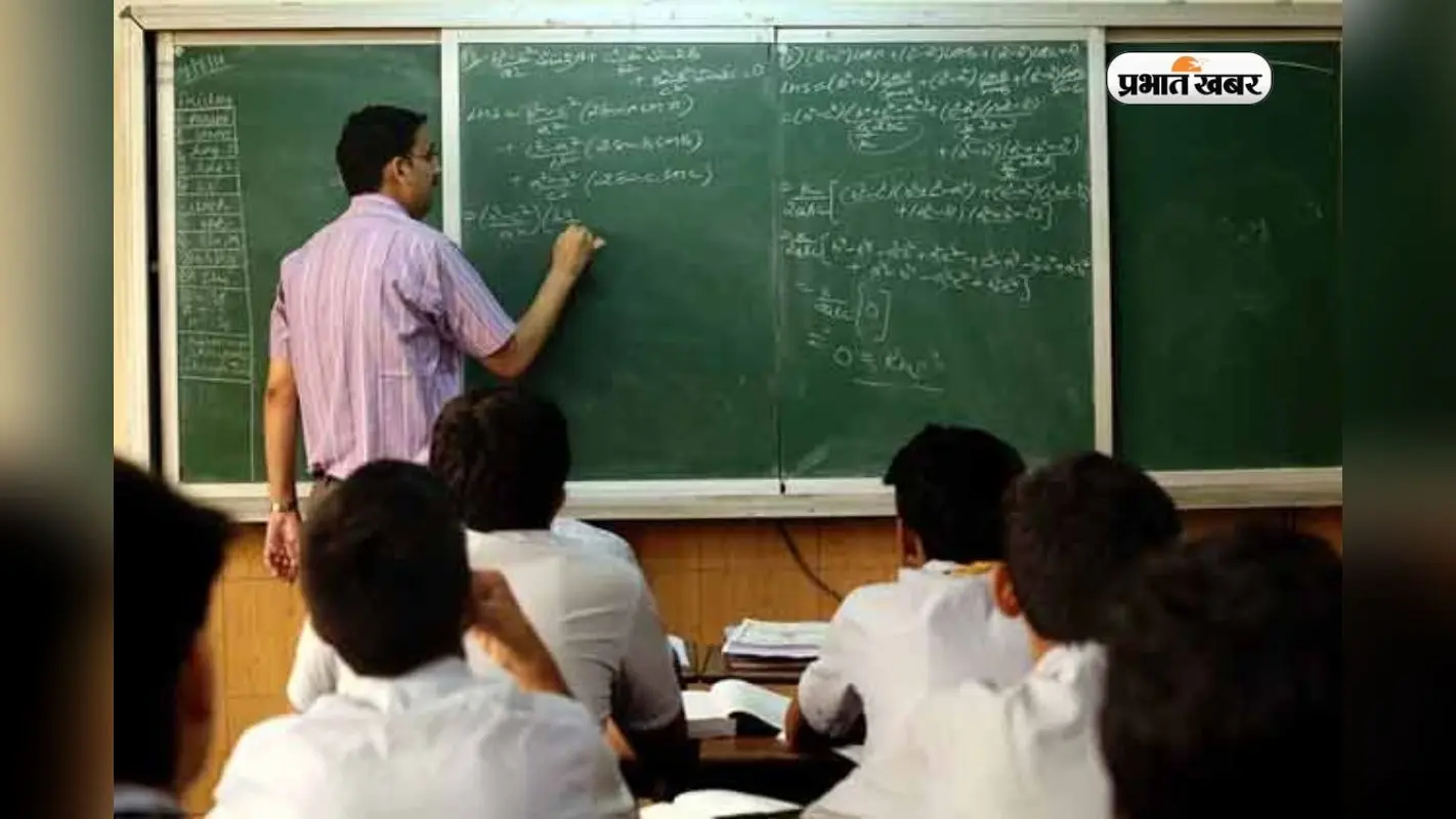 BEd Course में 20 हफ्ते की इंटर्नशिप जरूरी, UP में नया नियम लागू