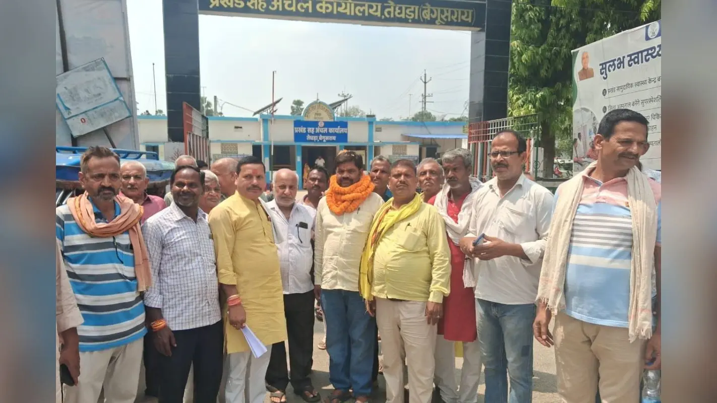 बेगूसराय में PACS चुनाव में नामांकन के आखिरी दिन उमड़ी भीड़, कई पंचायतों में कांटे की टक्कर