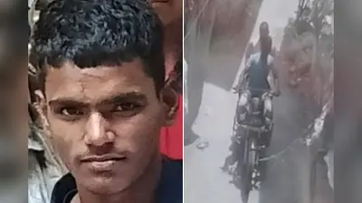 बेगूसराय में छात्रवृत्ति फॉर्म भरने निकले इंटर के छात्र की हत्या , दियारा में मिला शव