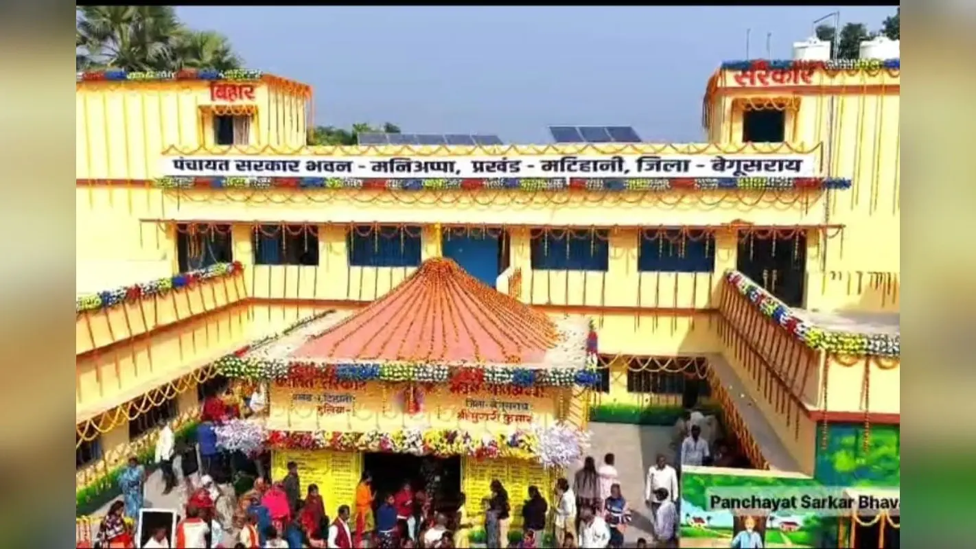 बेगूसराय की मनिअप्पा पंचायत के मुखिया मुरारी कुमार को मिला राष्ट्रीय पुरस्कार