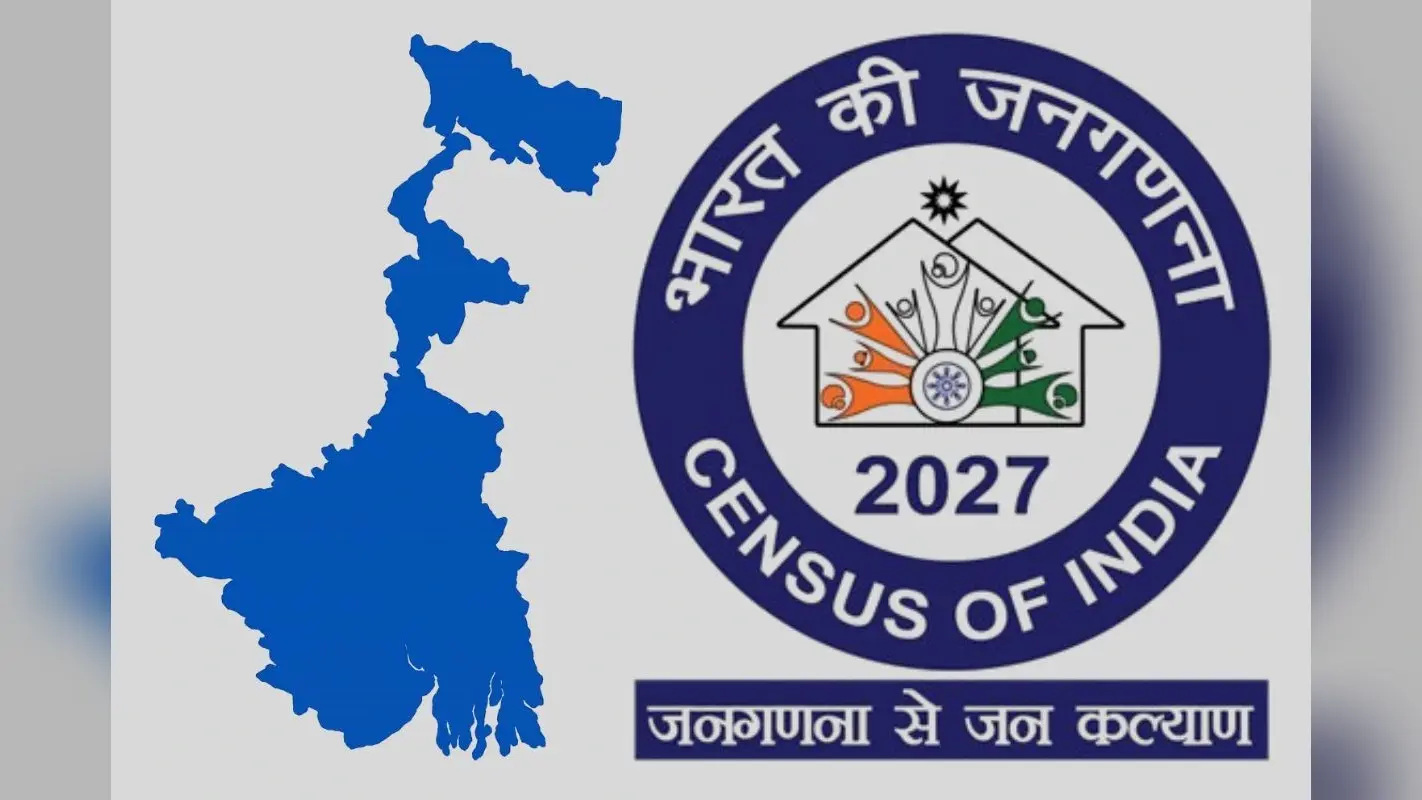 1 अगस्त से बंगाल में शुरू होगी गिनती, शुभेंदु अधिकारी बोले- विकास के लिए जनगणना जरूरी, जानें पूरा शेड्यूल