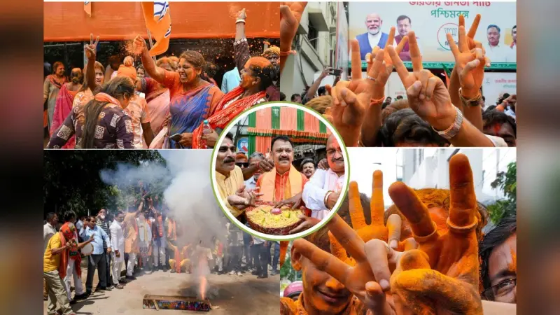 झालमुड़ी से लेकर जय श्री राम तक… बंगाल में बीजेपी की जय, जश्न में डूबे कार्यकर्ता, Video