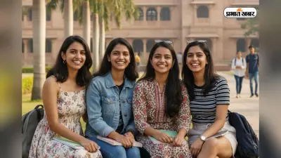 IIT जोधपुर में BTech एडमिशन, देखें कटऑफ और प्लेसमेंट की पूरी डिटेल
