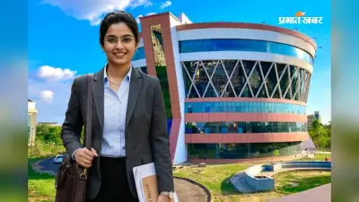 Google को पसंद आया बिहार का ये BTech कॉलेज, 19 स्टूडेंट्स को मिला प्री प्लेसमेंट ऑफर, देखें पूरी लिस्ट