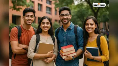 डिग्री नहीं स्किल का है जमाना, इन 6 करियर ऑप्शंस की रहेगी सबसे ज्यादा डिमांड