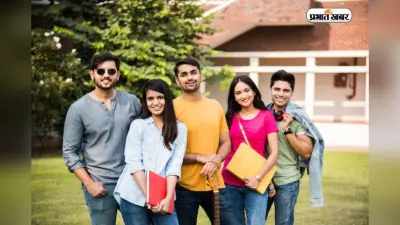 इन 7 एमबीए फील्ड्स की है मार्केट में भारी डिमांड, सैलरी जानकर रह जाएंगे हैरान