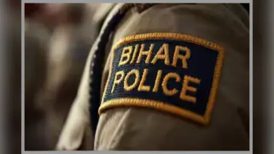 Bettiah: सिकटा में अंतरराष्ट्रीय बाइक चोर गिरफ्तार, नेपाल का रहने वाला है आरोपी