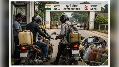 Bettiah News: भारत-नेपाल सीमा पर तेल का खेल: बाइक की टंकी फुल कर सरहद पार कर रहे तस्कर