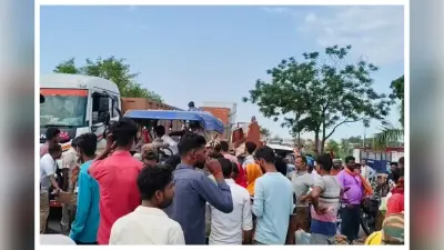 Bagha News: सिलेंडर न मिलने से रुकी रसोई की रफ्तार, सड़क जाम कर किया विरोध प्रदर्शन
