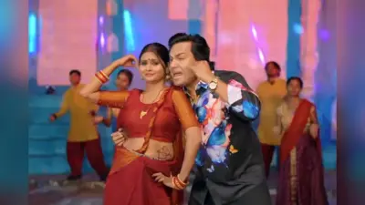 Bhojpuri Song: भोजपुरी गाना ‘जनवा मारे गोदनवा’ ने लूटी महफिल, ज्योति यादव के देसी अंदाज पर फिदा हुए फैंस
