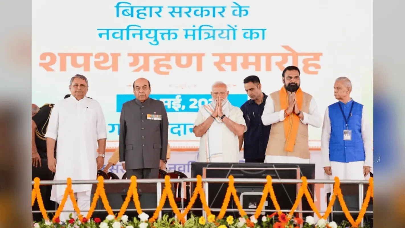 सम्राट कैबिनेट में 7 नए चेहरों को किया गया शामिल, देखें एक-एक का नाम