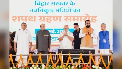 सम्राट कैबिनेट में 7 नए चेहरों को किया गया शामिल, देखें एक-एक का नाम